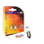 LAMPA 12V T4 E BARDHE BLISTER