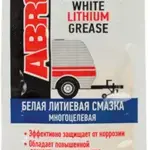 YNDYRE LITHIUM SHUME PERDORIMSHME