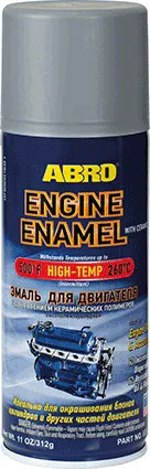 SPREJ NGJYRE TAPET MOTORRI KERAMIK EE-555-CI